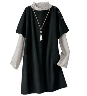 BELLUNA（ベルーナ）の「フリル衿プルオーバー付ジャカードチュニック（アンサンブル）」｜黒