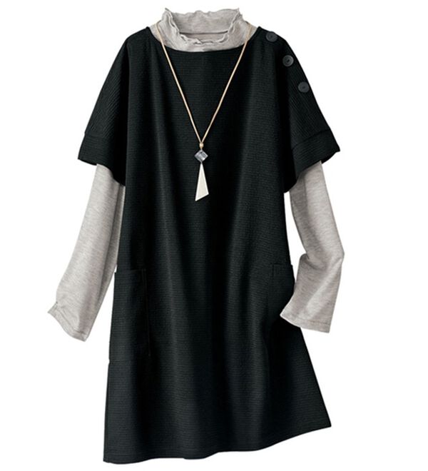 BELLUNA（ベルーナ）の「フリル衿プルオーバー付ジャカードチュニック（アンサンブル）」｜黒