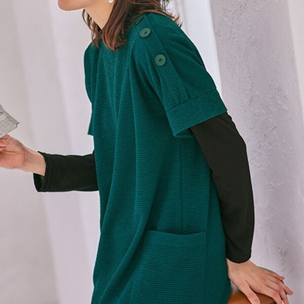 BELLUNA（ベルーナ）の「フリル衿プルオーバー付ジャカードチュニック（アンサンブル）」｜詳細画像