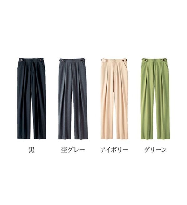 BELLUNA（ベルーナ）の「ボタン使いウエスト調節テーパードパンツ（テーパードパンツ）」｜詳細画像