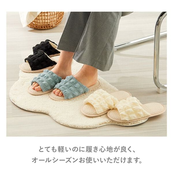 iellio（イエリオ）の「ポップコーンルームシューズ＜スリッパ・滑り止め加工＞（スリッパ・ルームシューズ）」｜詳細画像