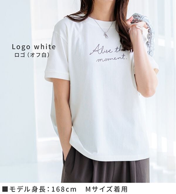 BELLUNA（ベルーナ）の「綿１００％大人顔サマ見えＴシャツ（Tシャツ）」｜詳細画像