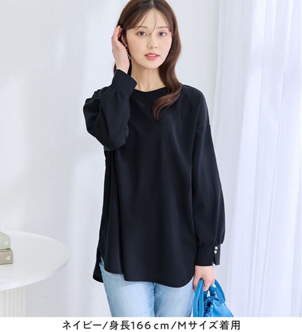 alotta（アロッタ）の「【接触冷感】高見え叶う！裾ラウンドＴシャツチュニック（チュニック）」｜詳細画像