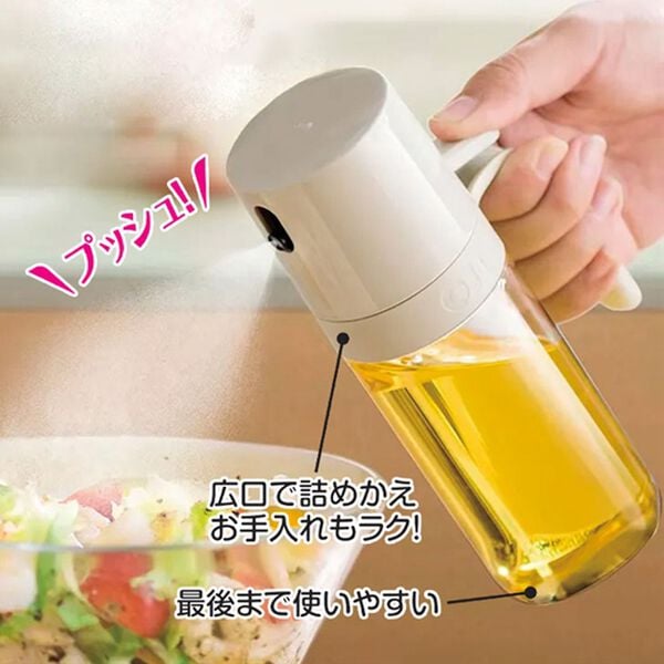 「加圧式オイルスプレーボトル（その他キッチン用品）」｜詳細画像