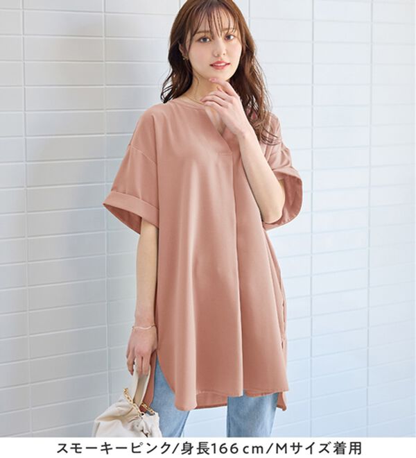 alotta（アロッタ）の「スキッパーとろみブラウスチュニック（ブラウス）」｜詳細画像