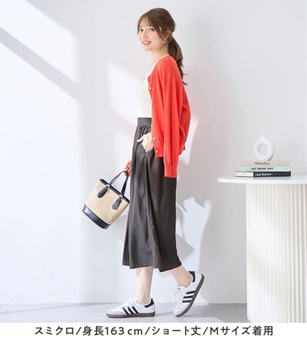 alotta（アロッタ）の「【選べる２丈】柄＆無地アソートさらさらワイドパンツ（ワイドパンツ・ガウチョ）」｜詳細画像