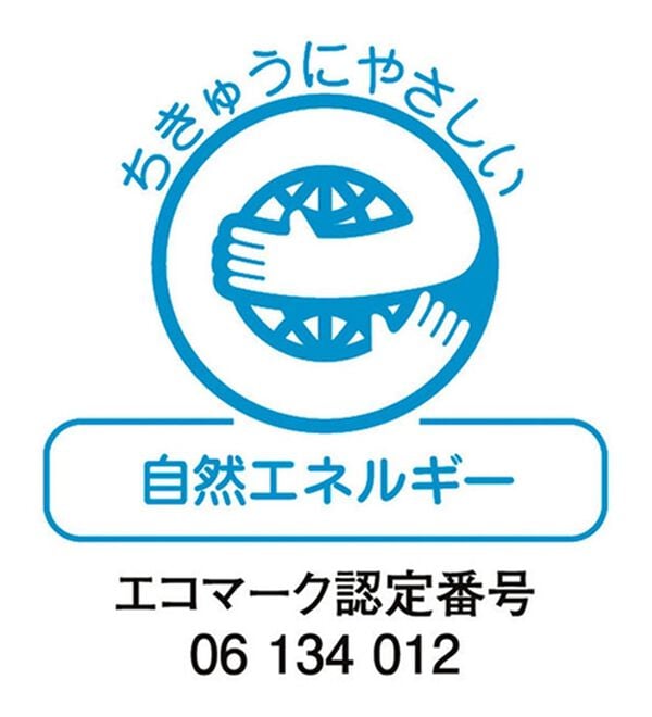 「シチズン　レグノ（腕時計）」｜詳細画像