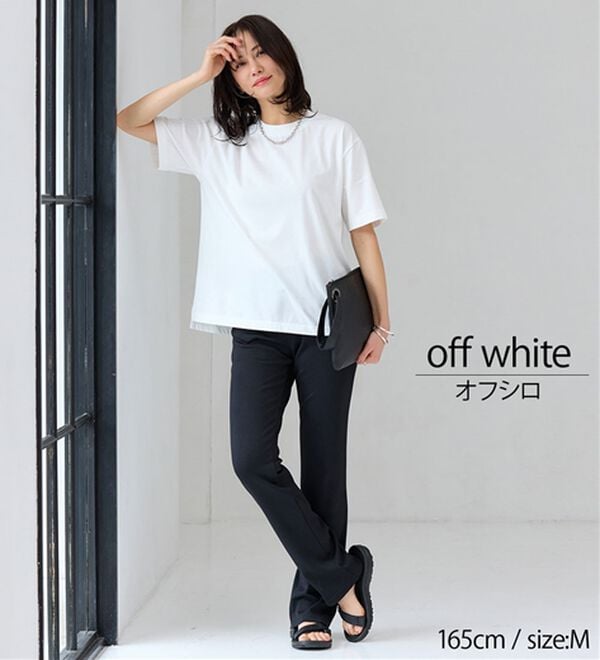 BELLUNA（ベルーナ）の「【汗ジミ対策◎】＜エアリーアイスコットン＞オーバーサイズＴシャツ【選べる袖丈】（カットソー）」｜詳細画像
