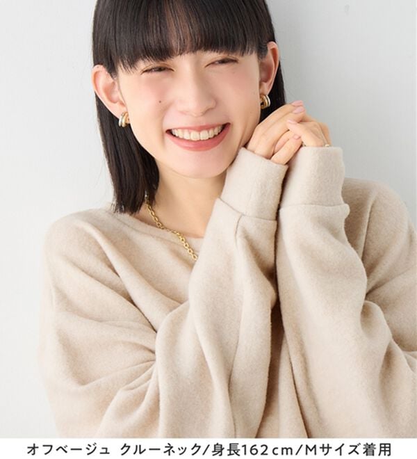 Viola e Viola（ヴィオラ エ ヴィオラ）の「【毎日着たい！】柔らかニットソーシンプルトップス（カットソー）」｜詳細画像