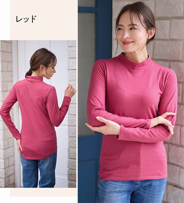 LAVIENNE（ラヴィエンヌ）の「【選べる襟！】綿１００％吸湿発熱あったかインナー（肌着・インナーウェア）」｜詳細画像