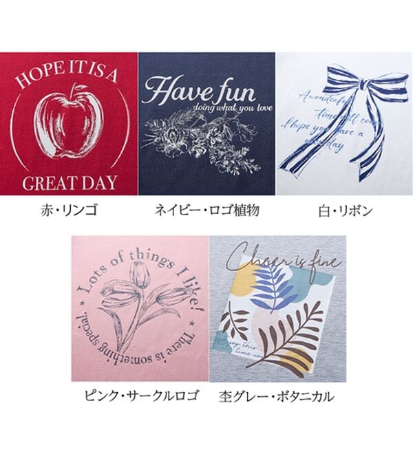 BELLUNA（ベルーナ）の「綿１００％プリントＴシャツ（Tシャツ）」｜詳細画像