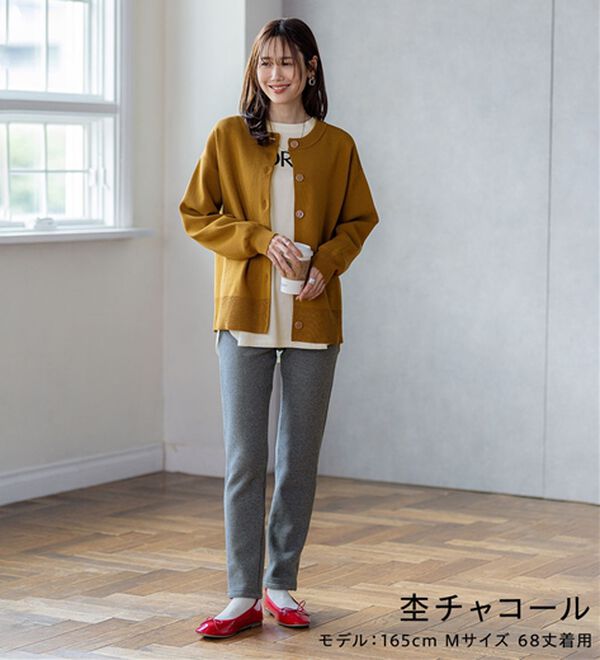 BELLUNA（ベルーナ）の「まるではく毛布！静電防止付裏ファーレギンス（スパッツ・レギンス）」｜詳細画像