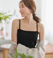 YU'NOW（ユナウ）の「【カップ付インナー】Ｗストラップブラキャミ（ブラトップ・カップ付きインナー）」