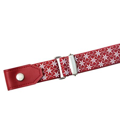 BELLUNA（ベルーナ）の「＜日本製＞ウエストすっきりフリーサイズベルト（ベルト）」