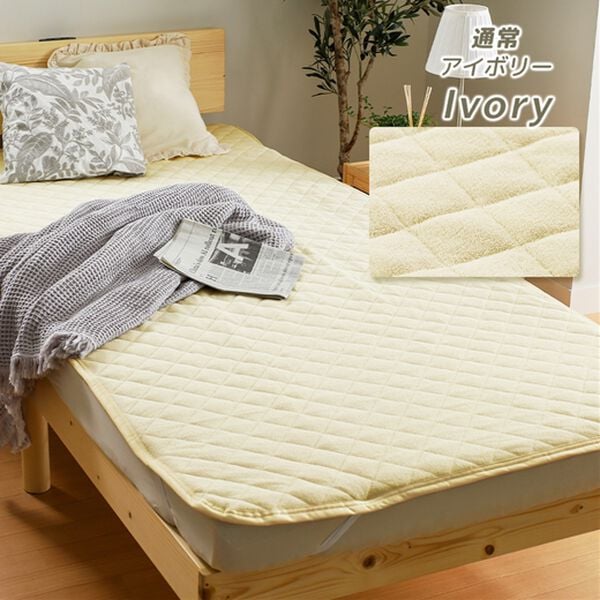 iellio（イエリオ）の「【８日間限定価格】タオル地が気持ちいい！綿１００％敷パッド＜オールシーズン・天然素材・洗える・乾きやすい＞（敷パッド）」｜詳細画像