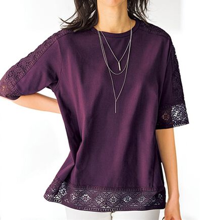 BELLUNA（ベルーナ）の「花柄レース使いデザインプルオーバー（カットソー）」