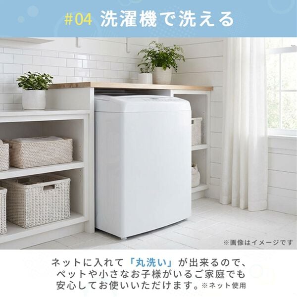 iellio（イエリオ）の「もちもちひんやり冷感ソファカバー＜接触冷感・抗菌防臭・防ダニ・ソファパッド・滑りにくい加工・ハイバック・２人掛・３人掛＞（ソファーカバー）」｜詳細画像