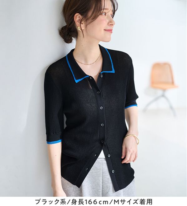 Viola e Viola（ヴィオラ エ ヴィオラ）の「アソートシアーリブニットポロシャツ（ポロシャツ）」｜詳細画像