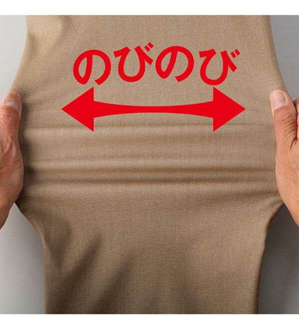 「＜コムルヴァン・オム＞極サラッと感激パンツ（メンズフルレングスパンツ）」｜詳細画像