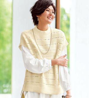 透かし編ハイネックゆったりニットベスト - ベルーナ【公式】