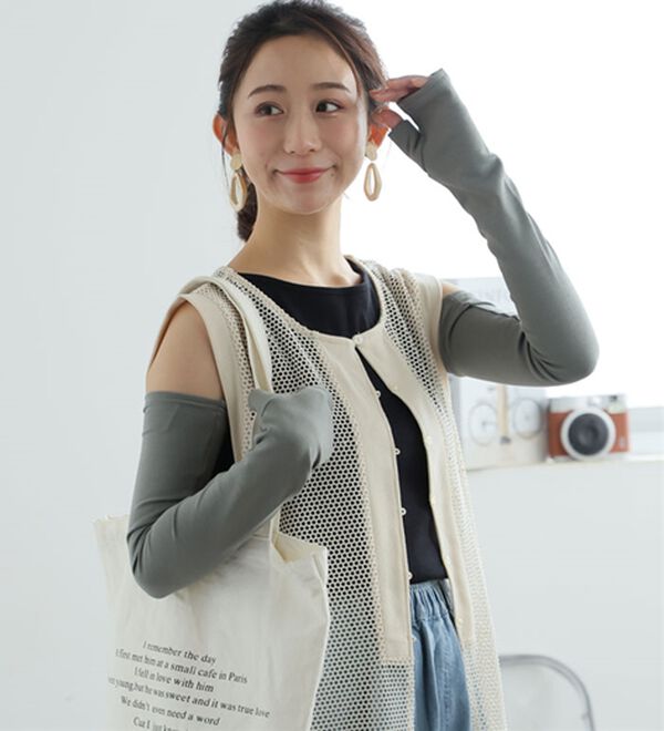 A HAPPY MARILYN（アハッピーマリリン）の「【Ｍ～８Ｌ】【接触冷感・吸水速乾】日差しから守るアームカバー（その他ファッション小物）」｜詳細画像