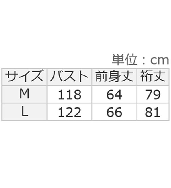 Viola e Viola（ヴィオラ エ ヴィオラ）の「【ビバリーヒルズポロクラブ】ハイネックカットソートップス（カットソー）」｜詳細画像