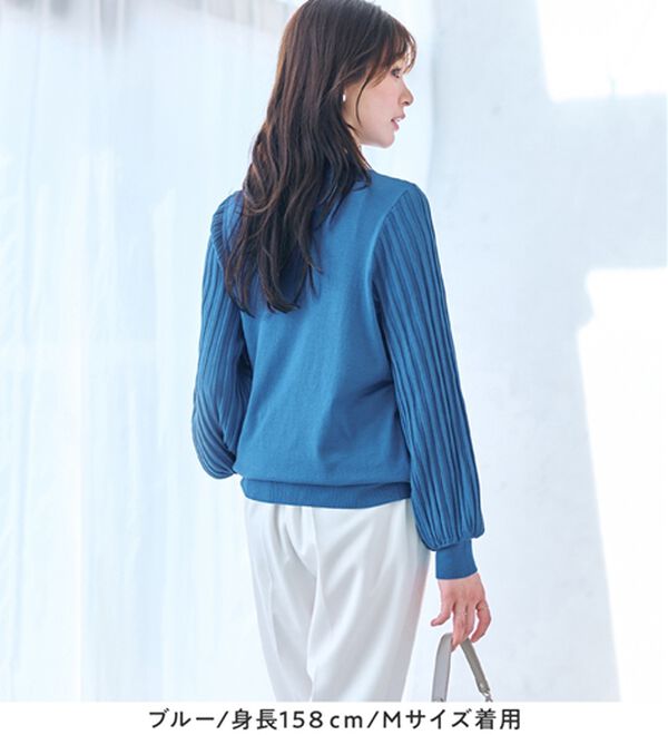alotta（アロッタ）の「【毛玉になりにくい】大人上品袖プリーツニット（ニット・セーター）」｜詳細画像