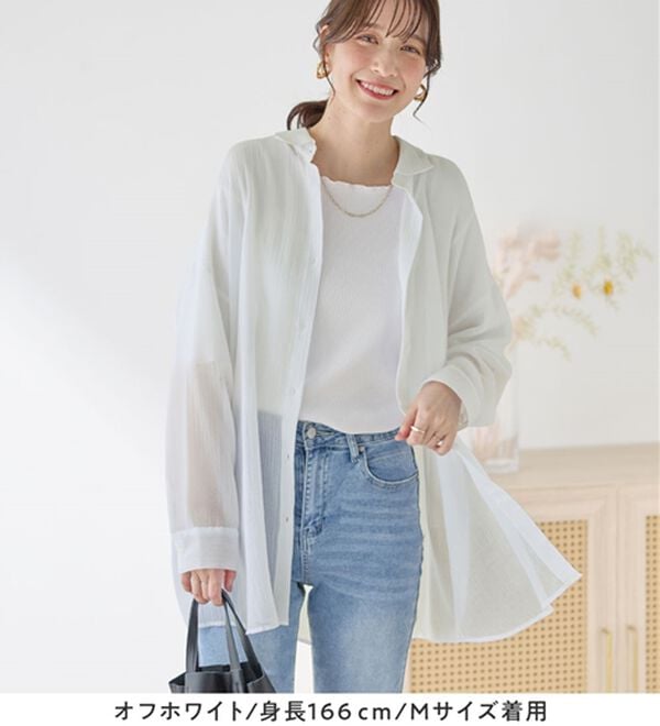 Viola e Viola（ヴィオラ エ ヴィオラ）の「シアーゆったりシャツ（シャツ）」｜詳細画像