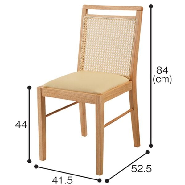 「ラタン調ダイニングチェア（椅子・チェア・スツール）」｜詳細画像