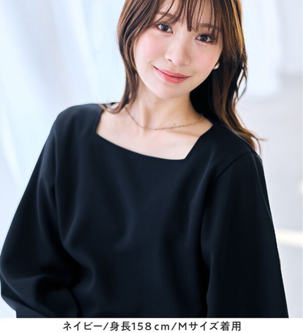 alotta（アロッタ）の「大人上品スクエアネックパフ袖裏起毛ブラウス（カットソー）」｜詳細画像