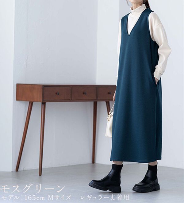 BELLUNA（ベルーナ）の「【選べる丈】シュッと体型カバー！ジャストフィットらくらくジャンパースカート（ジャンパースカート）」｜詳細画像