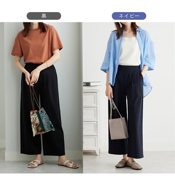 BELLUNA（ベルーナ）の「ポンチ素材タック使いワイドパンツ（ワイドパンツ・ガウチョ）」｜詳細画像