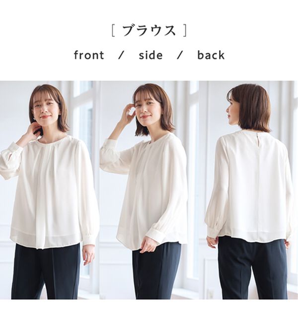 Viola e Viola（ヴィオラ エ ヴィオラ）の「【５つの機能付】３点セットジレパンツスーツ（パンツスーツ）」｜詳細画像