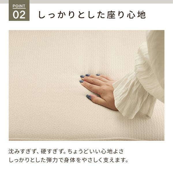 iellio（イエリオ）の「ボリュームワイドソファＳｏｌｉｅ（ソファ）」｜詳細画像