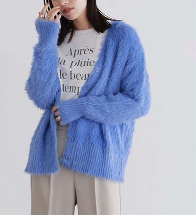 Pierrot（ピエロ）の「シャギーニットカーディガン（ニットカーディガン）」