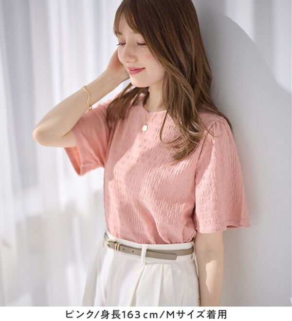 alotta（アロッタ）の「ぽこぽこ映え！フレア袖トップス（カットソー）」｜詳細画像