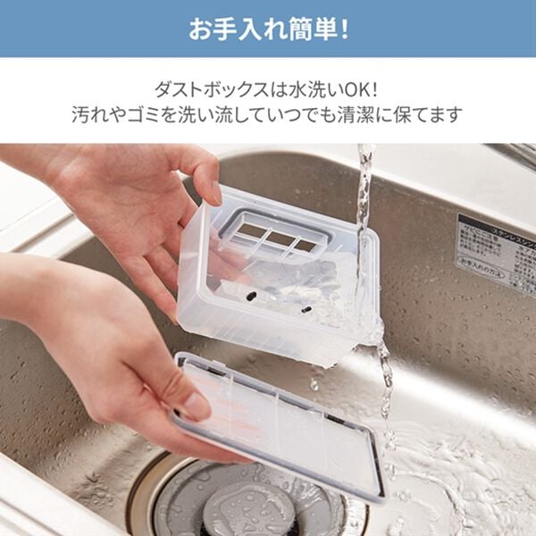 「ベルーナオリジナル　ロボット掃除機（掃除機・クリーナー）」｜詳細画像