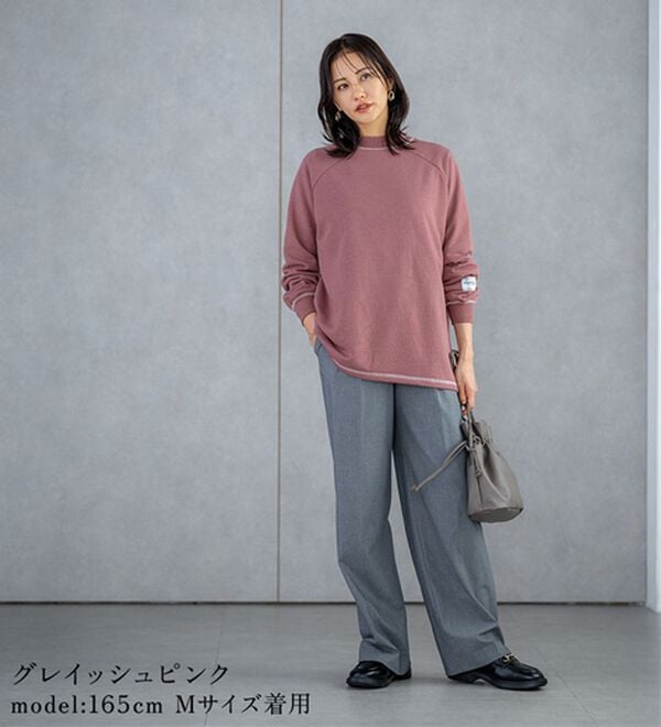 BELLUNA（ベルーナ）の「華奢見せ！しっかり綿混裏毛素材トレーナー（トレーナー・スウェット）」｜詳細画像