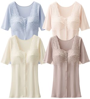 「【４色組】脱ぎ着が簡単！綿混前あきブラキャミ（肌着・インナーウェア）」｜5分袖