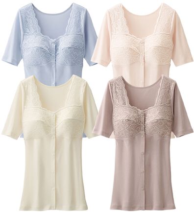 「【４色組】脱ぎ着が簡単！綿混前あきブラキャミ（肌着・インナーウェア）」