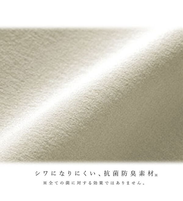 RANAN（ラナン）の「【２点セット】防シワ！ロングジレセットアップ（パンツスーツ）」｜詳細画像