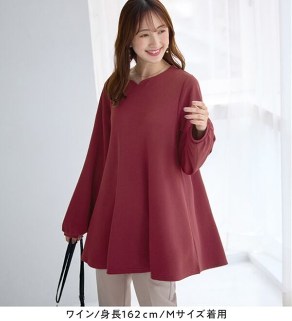 alotta（アロッタ）の「シワになりにくい！柔らかエンボス素材フレアーロングチュニックＴシャツ（チュニック）」｜詳細画像