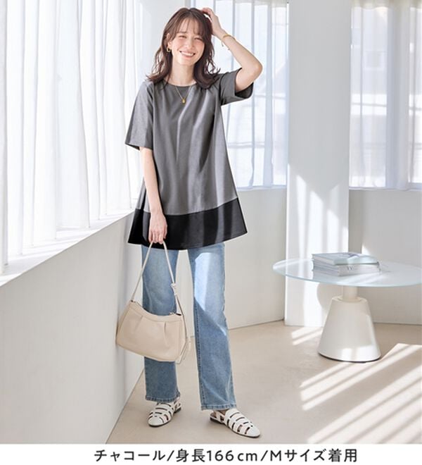 Viola e Viola（ヴィオラ エ ヴィオラ）の「【接触冷感】なめらか上品カットソー配色切替Ａラインチュニック（チュニック）」｜詳細画像