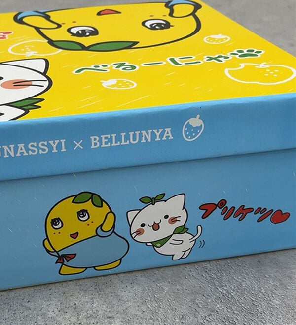 BELLUNA（ベルーナ）の「ふなっしーべるーにゃコラボサボシューズ（サンダル・ミュール）」｜詳細画像