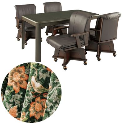 「極あったかダイニングこたつ布団フルセット（こたつテーブル）」