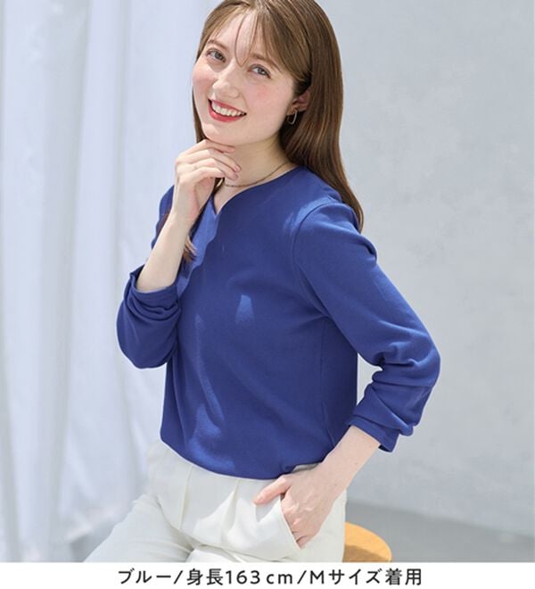 alotta（アロッタ）の「柔らかリブ素材ハートネックトップス（カットソー）」｜詳細画像