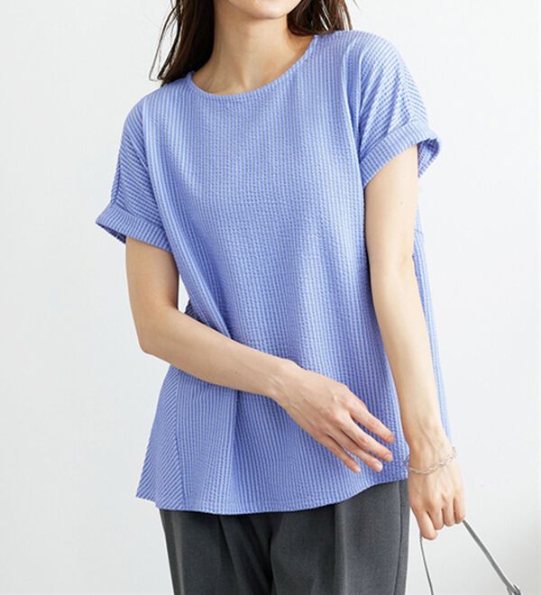 BELLUNA（ベルーナ）の「ニットサッカー素材ペプラムプルオーバー（カットソー）」｜ライラック系