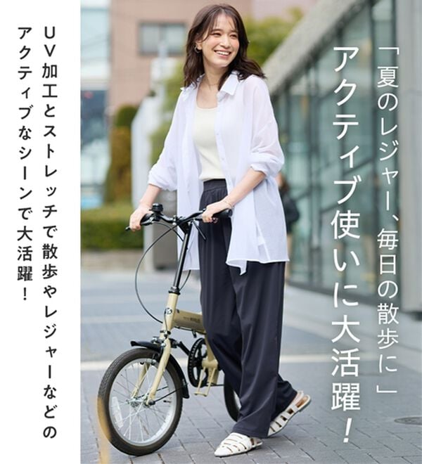 Viola e Viola（ヴィオラ エ ヴィオラ）の「さらテロ楽ちんストレートパンツ【選べる丈】（フルレングスパンツ）」｜詳細画像