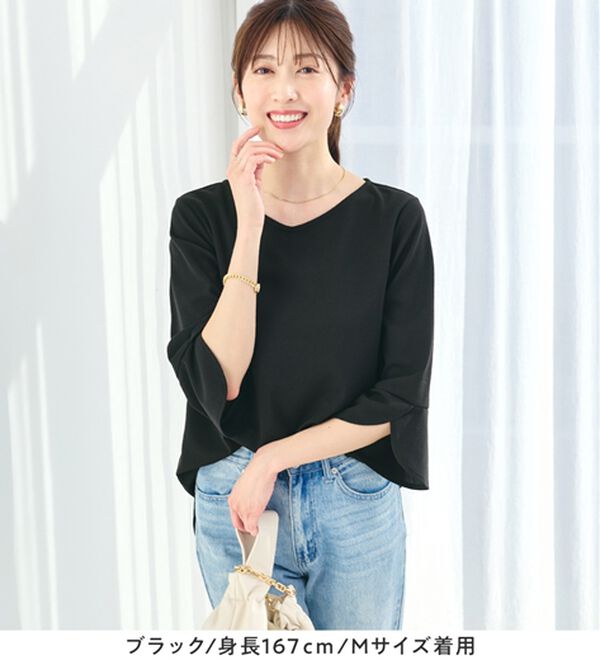 alotta（アロッタ）の「【接触冷感】着痩せが叶う！チューリップ袖ブラウスＴシャツ（ブラウス）」｜詳細画像