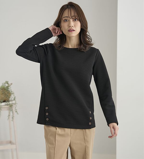 BELLUNA（ベルーナ）の「サイドボタンデザイン立体編地プルオーバー（カットソー）」｜詳細画像